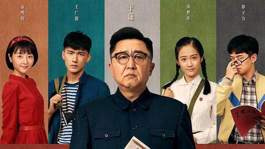 出国留学需要高中毕业证